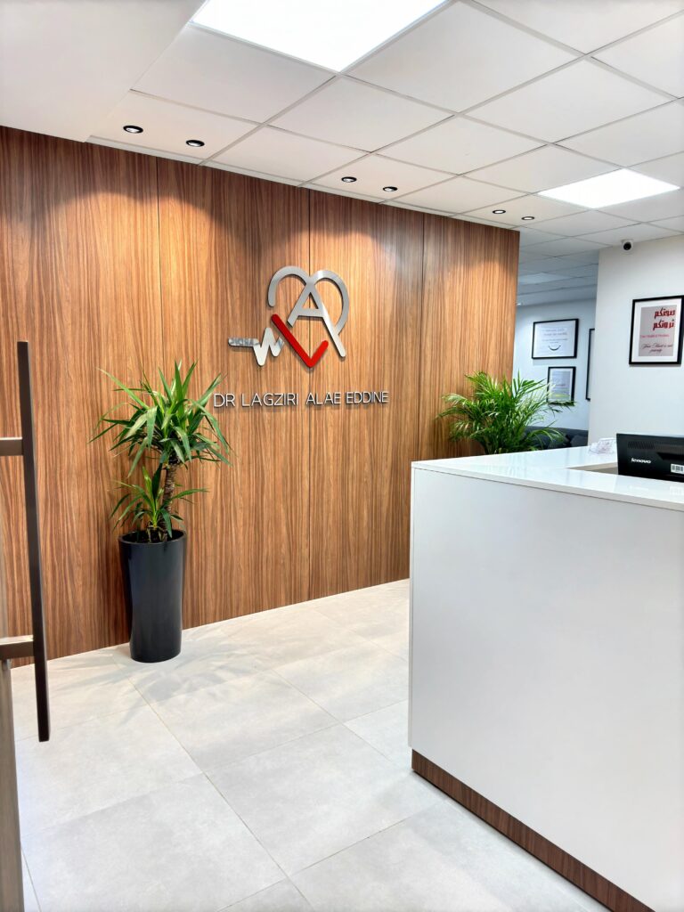 Centre de Cardiologie à Témara